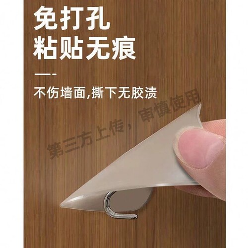 【全网热销】纳米双面胶