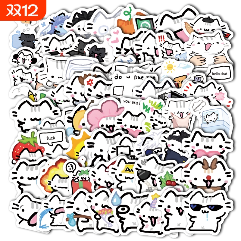 罗勒小猫meme贴纸可爱卡通趣味