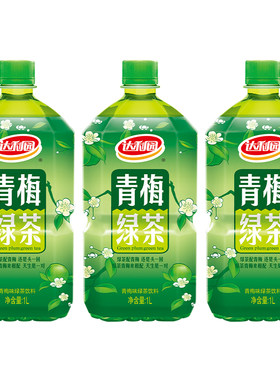 达利园青梅绿茶果味饮料夏季解暑饮品1L*3大瓶装瓶茶饮料青梅茶