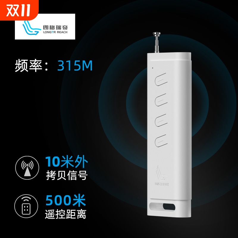 {卖点}