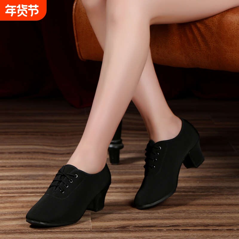 中老年广场舞鞋软底舞蹈鞋布鞋女成人跳舞拉丁舞鞋中跟不累脚室外