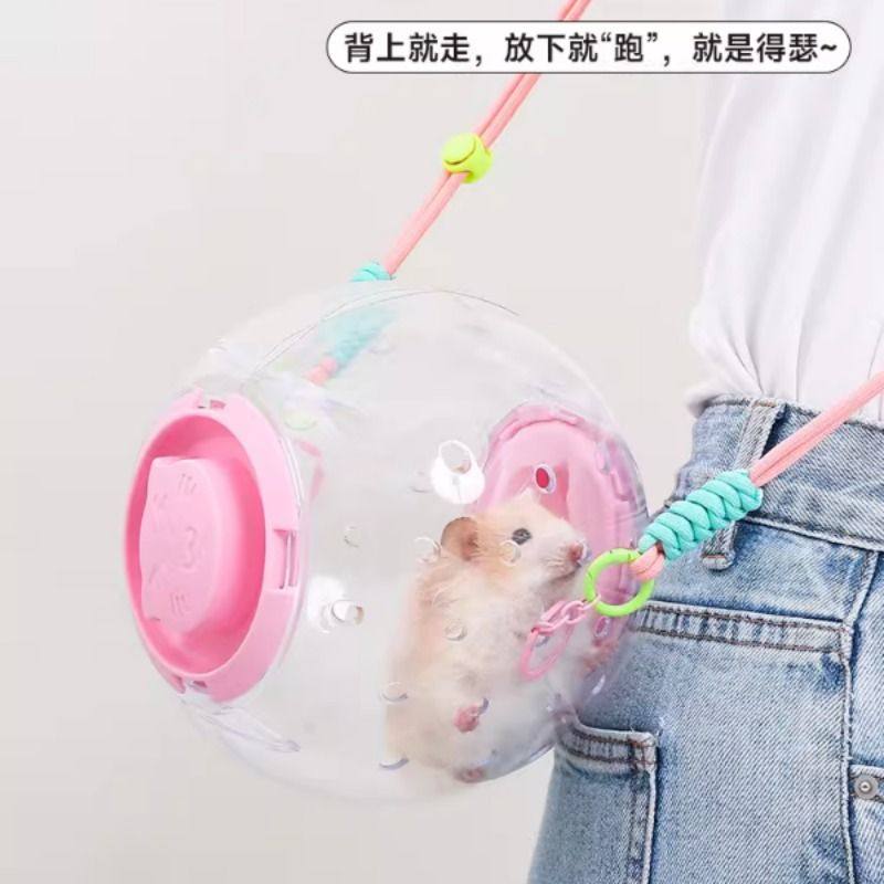 悦小萌仓鼠笼子跑球两用金丝熊解闷玩具外出背带窝超大豪华别墅