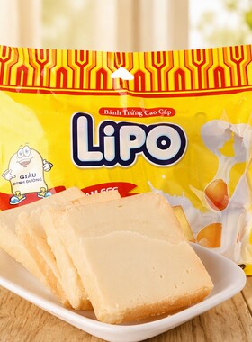越南进口Lipo原味面包干
