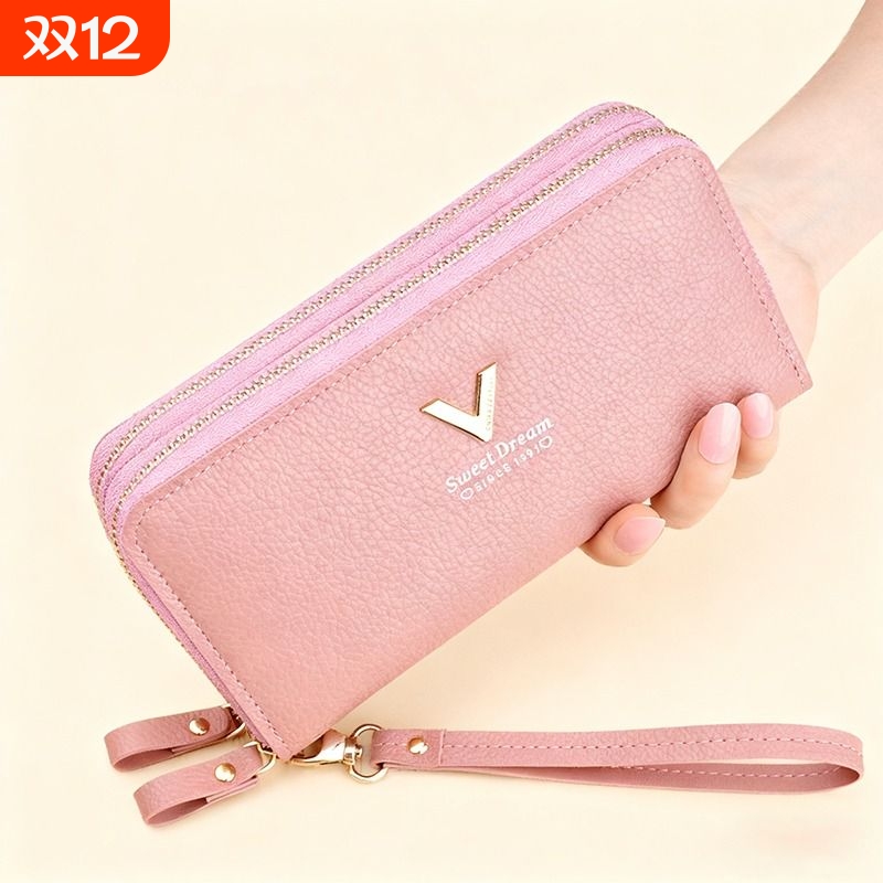新款女士双拉链手拿钱包长款时尚大容量双层钱夹手机简约小包零钱