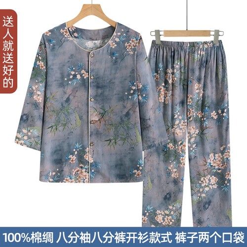 奶奶夏装棉绸开衫套装中老年女装