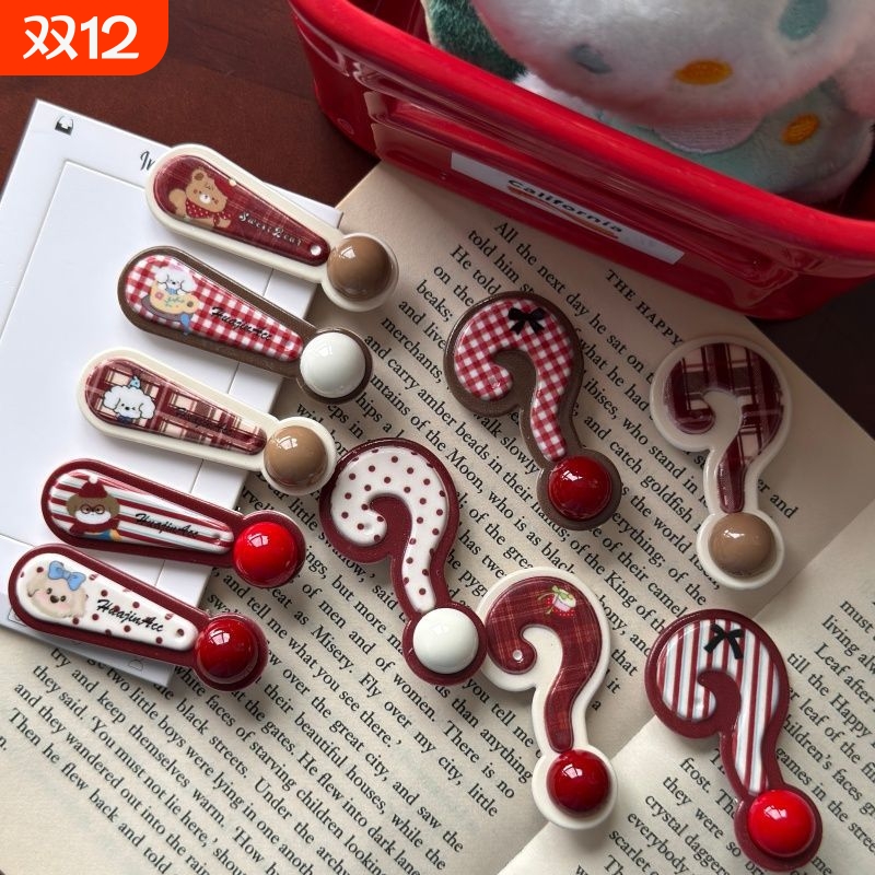 趣味卡通创意小狗问号发夹女刘海夹可爱鸭嘴夹子2025新款发卡头饰