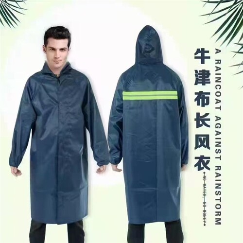 天堂伞雨衣雨衣风衣牛津布长衣深兰加肥大劳保风衣成人连体电动车