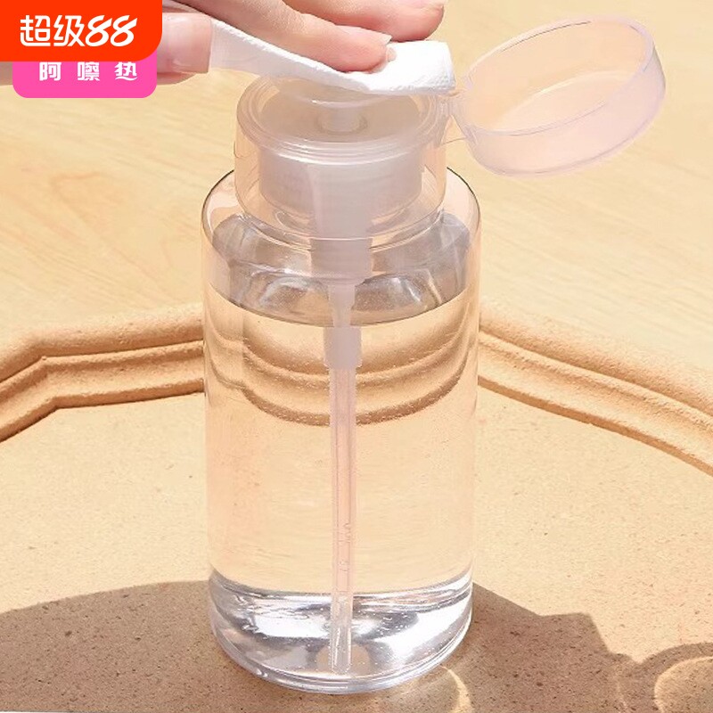 分装瓶/按压BC1SQ0-0726-卸甲水空瓶按压式卸妆水乳液美甲按压