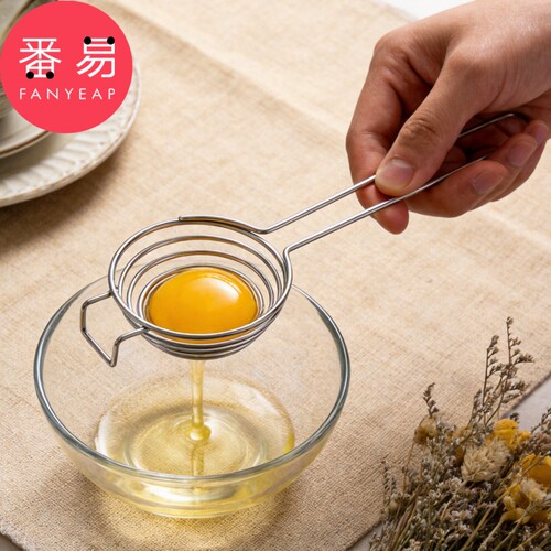 蛋清分离器B1zzn700-手动长柄蛋清分离器蛋黄分蛋器鸡蛋过滤分离