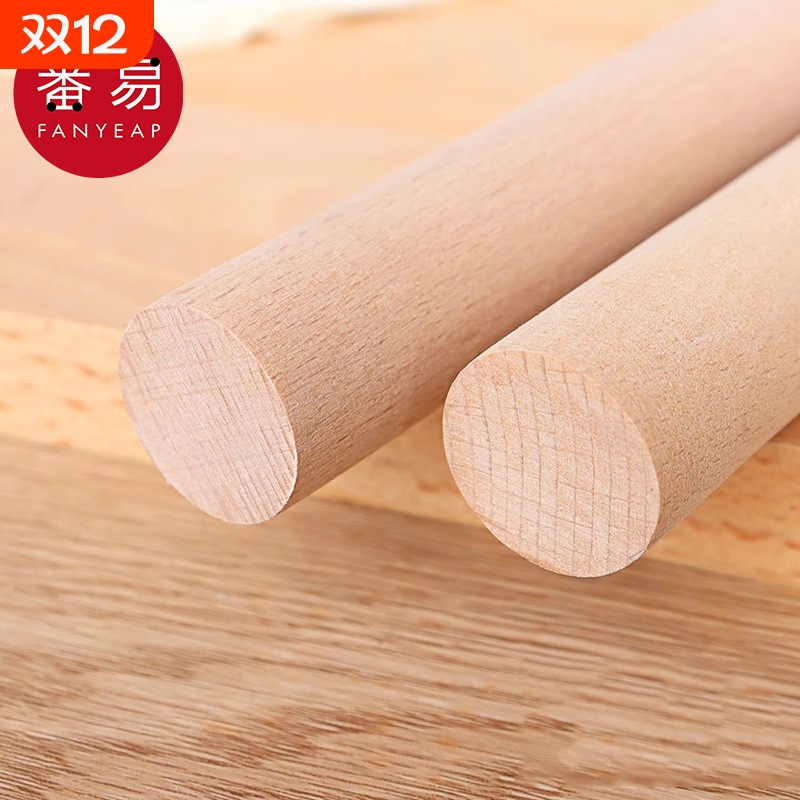 擀面杖AC1sn0-实木大小压面棍家用厨房饺子皮棍擀面棒加长烘焙 - 封面