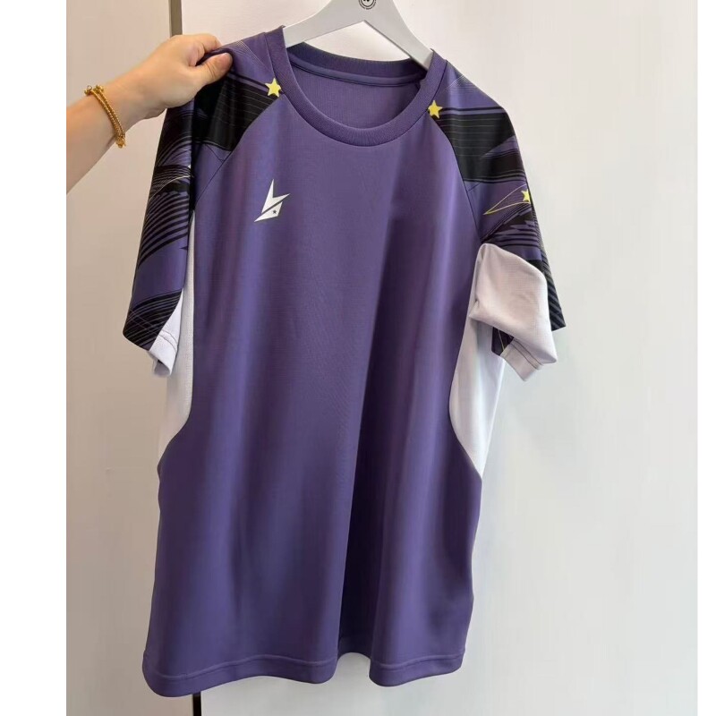 林丹同款雾紫色羽毛球短袖大赛服图片