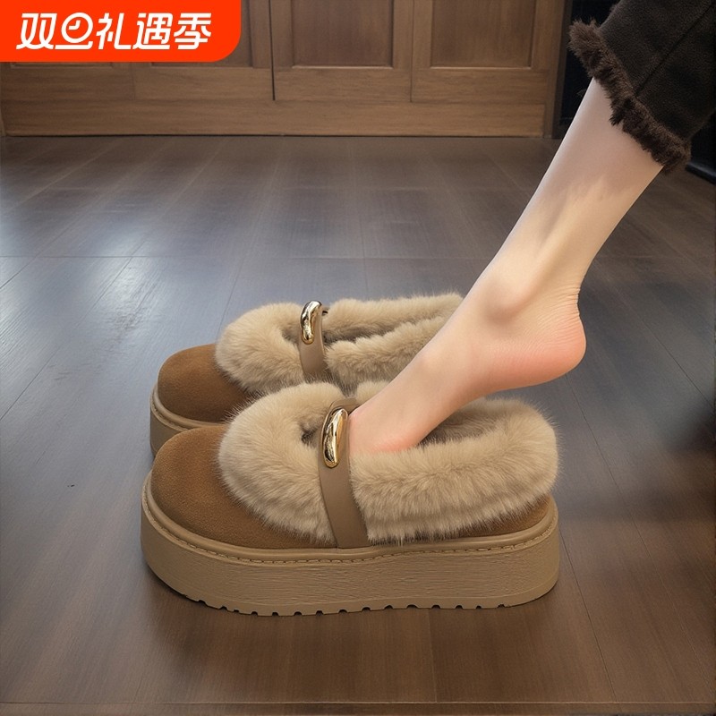 【水貂绒】厚底毛毛鞋女2025新款冬季加绒保暖增高美拉德勃肯棉鞋