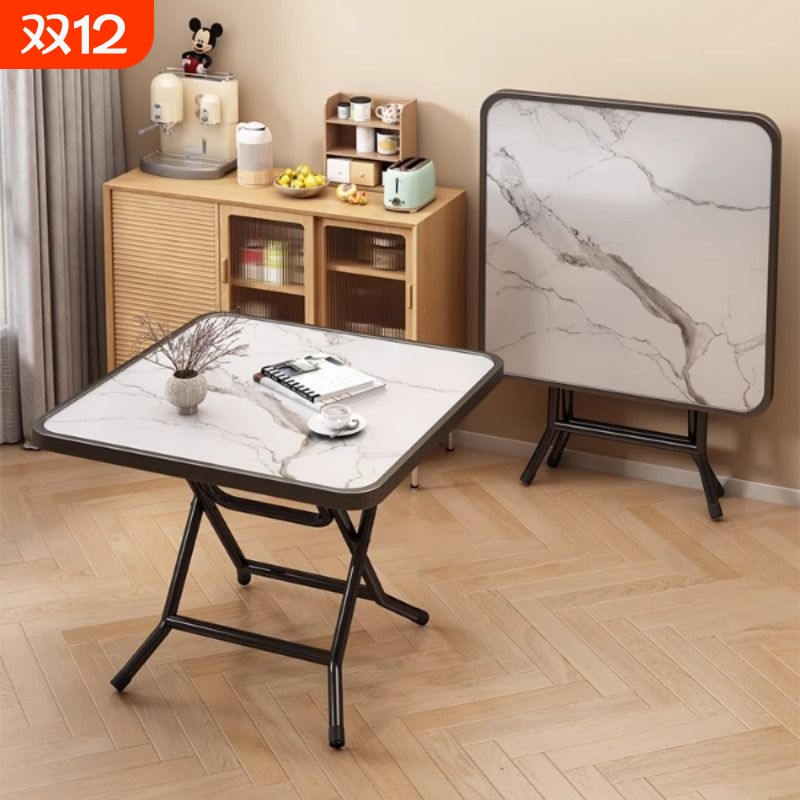 折叠桌家用小户型餐桌出租房桌子打牌桌四方桌阳台小圆桌可折叠