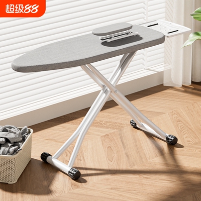 烫衣板家用折叠大号熨衣服板架电熨斗垫板熨烫垫架子烫板台熨衣板