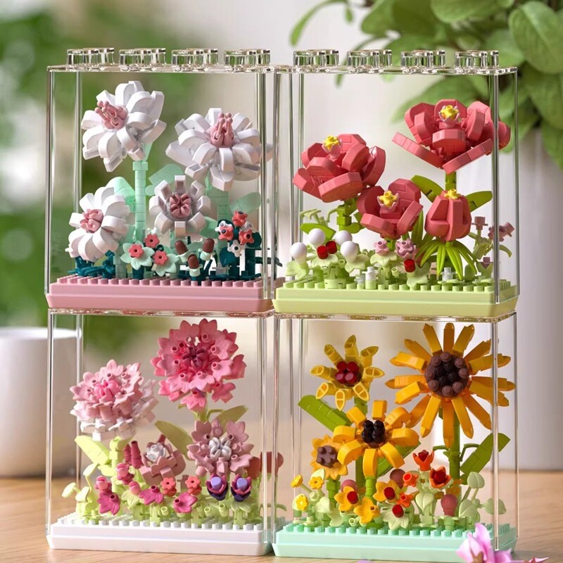 兼容乐高多肉盆栽积木花植物鲜花束永生花儿童拼装玩具女适用乐高,饰品/流行首饰/时尚饰品新,摆件,淘宝优惠券,粉丝福利购,淘宝优惠卷