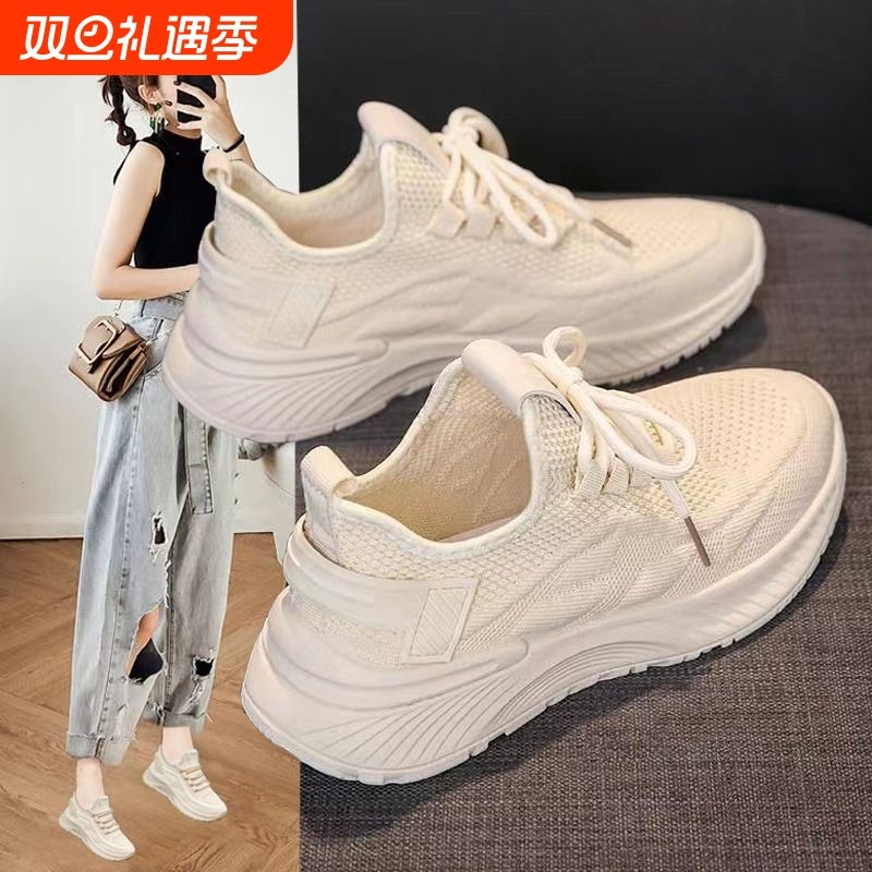 休闲鞋女2024新款网面透气一脚蹬运动鞋跑步鞋网鞋网眼平底圆头