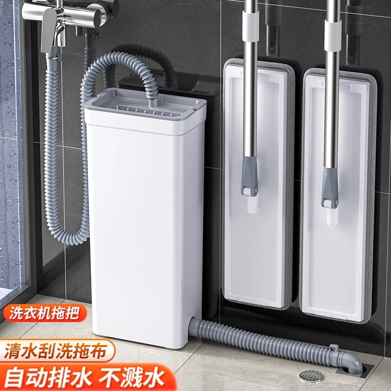 50CM加大免手洗洗衣机拖把