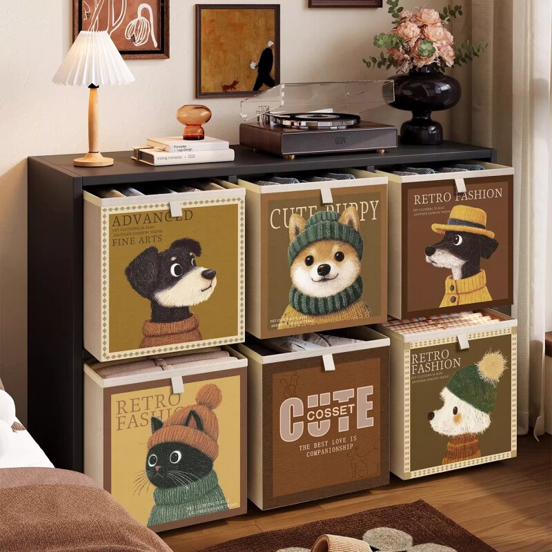 中古风收纳箱大容量卡莱克格子柜收纳筐布艺收纳盒整理盒子可通用