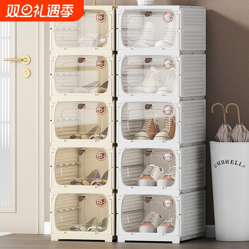 加厚透明鞋盒收纳盒装鞋子收纳神器省空间折叠鞋柜塑料鞋架整理箱