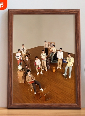 十个勤天装裱相框海报16签名豪士闪闪明信片印签35.3x50海报框架