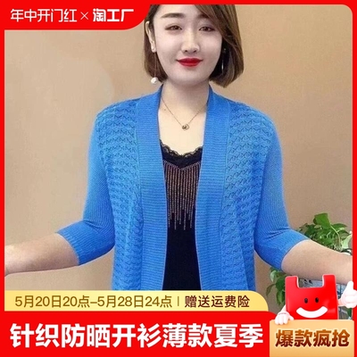 减龄时尚百搭洋气这衣太美了