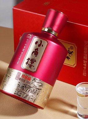 小角楼珍品8N纯粮浓香型白酒52度500ml*6瓶整箱装送礼小酒高粱