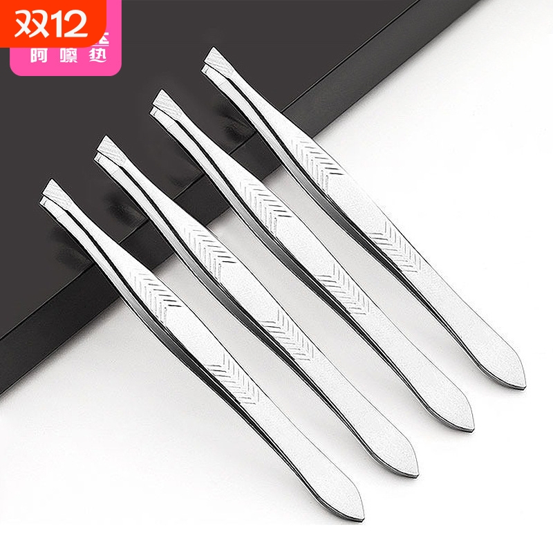 眉夹BA1sn0-钢斜口小镊子拔眉毛不锈钢修眉拔胡子唇毛眉钳拔毛