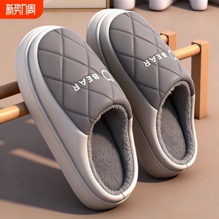 2025新款 冬季 室内家居保暖厚底防滑羽绒不臭脚棉拖 男士 防水棉拖鞋