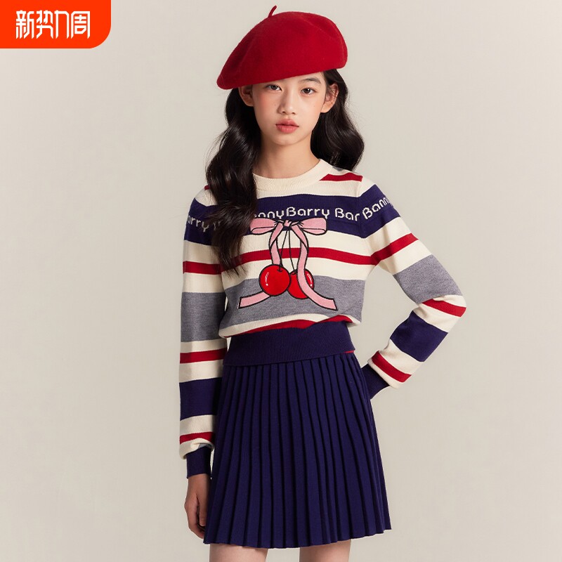 女童樱桃毛衣针织衫2025秋冬新款中大童宽松复古加厚打底衫上衣潮