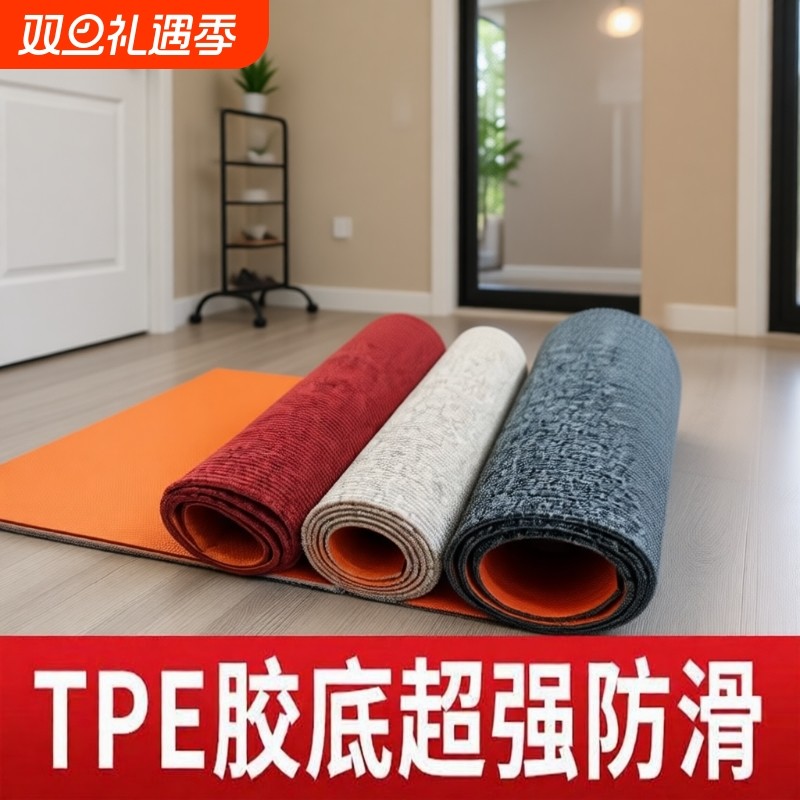TPE隔音地垫家用|超3000次加购