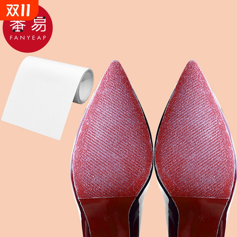 鞋底贴A1vq0-鞋底防滑贴自粘高跟鞋单鞋皮鞋前掌消音垫保护贴