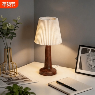 中古复古北欧简约美式装饰氛围百褶台灯卧室温馨夜灯客厅书桌装饰