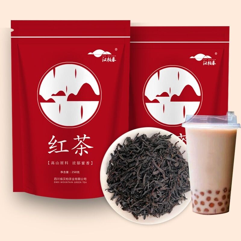 奶茶专用红茶茶叶配料做奶茶柠檬阿萨姆珍珠奶茶原料蜜香袋装茶业