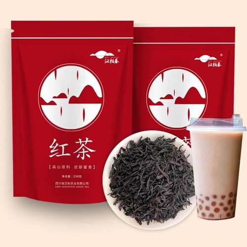 奶茶专用红茶茶叶配料做奶茶柠檬阿萨姆珍珠奶茶原料蜜香袋装茶业