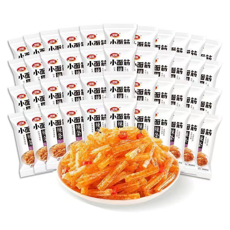 卫龙小面筋辣条散装面筋麻辣休闲零食网红小吃儿时辣条怀旧网红
