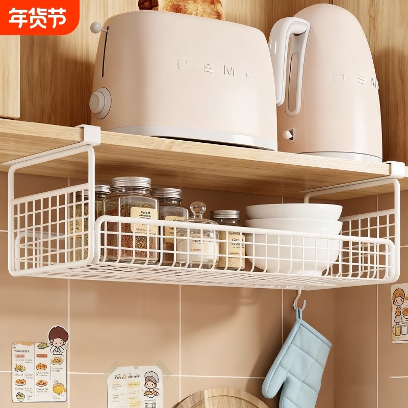 厨房纸巾架橱柜悬挂式抽纸放置架免打孔纸巾盒多功能湿巾卷纸收纳,收纳整理,纸巾盒,淘宝优惠券,粉丝福利购,淘宝优惠卷