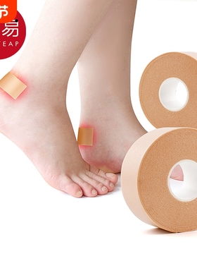 后跟贴CA1sn0-防磨脚后跟贴磨脚贴不跟脚磨脚脚趾贴多功能高跟