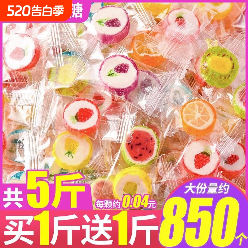 水果切片糖多种口味硬糖果散装结婚喜网红好吃的小零食棒棒糖