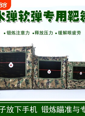 镖靶箱子折叠回收钢珠室内厂家包邮户外消音挡布加厚练习耐打靶箱