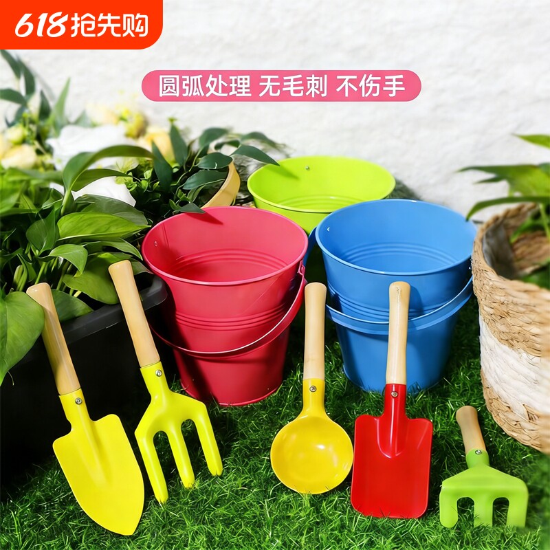 沙滩玩沙工具赶海儿童园艺小铲子挖沙子套装宝宝挖土装备铁桶铁铲