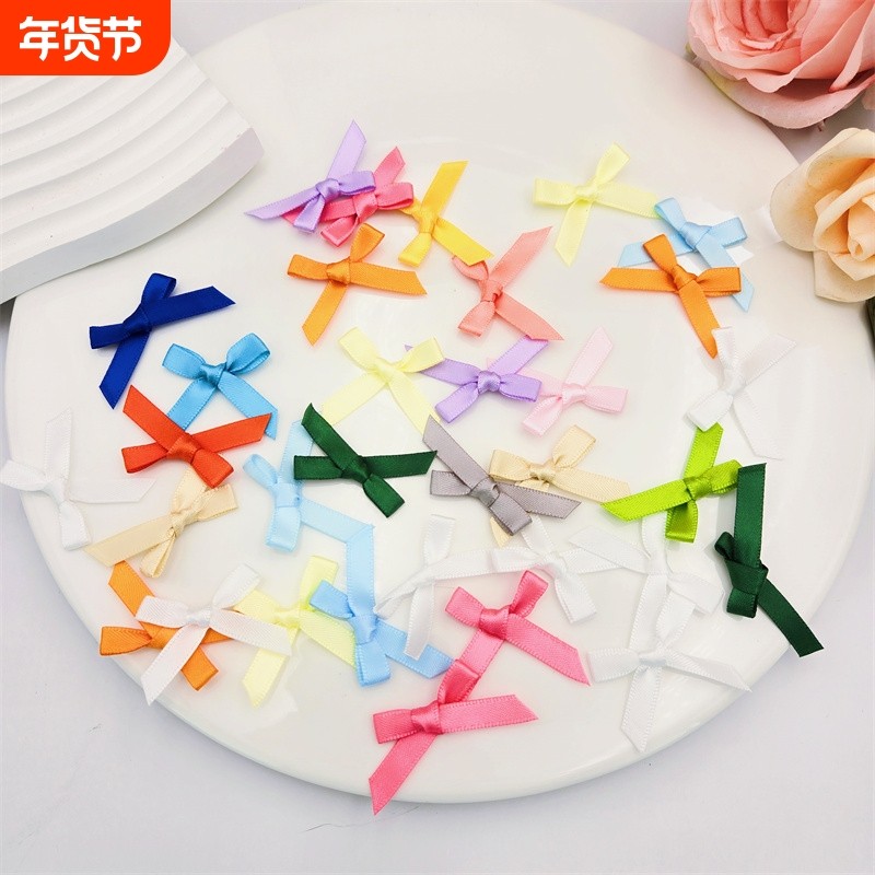 迷你蝴蝶结装饰ins混搭多色出卡打包材料手工diy小配件辅料格子,居家布艺,珠子/钻饰/花朵等配饰,淘宝优惠券,粉丝福利购,淘宝优惠卷