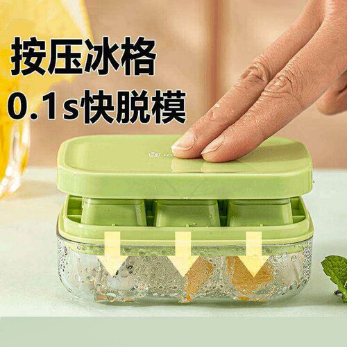 【夏季解暑神器】冰块模具