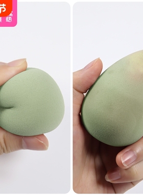 粉扑/美妆蛋BD1sl001-软海绵化妆蛋彩妆葫芦气垫干湿可用盒装水滴