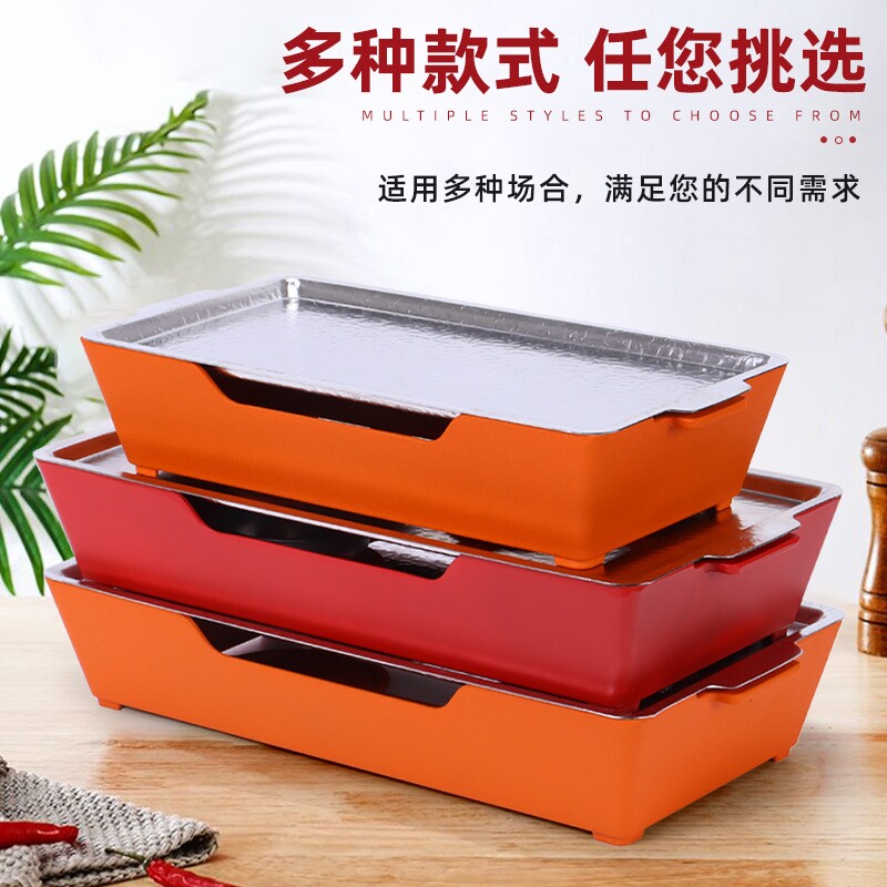 商用酒精烤鱼盘铝合金烧烤炉烧烤热串炉羊排盘加热保温炉子批发