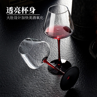 轻奢高档旋转醒酒器家用水晶玻璃杯葡萄酒杯子 金色钻石红酒杯套装