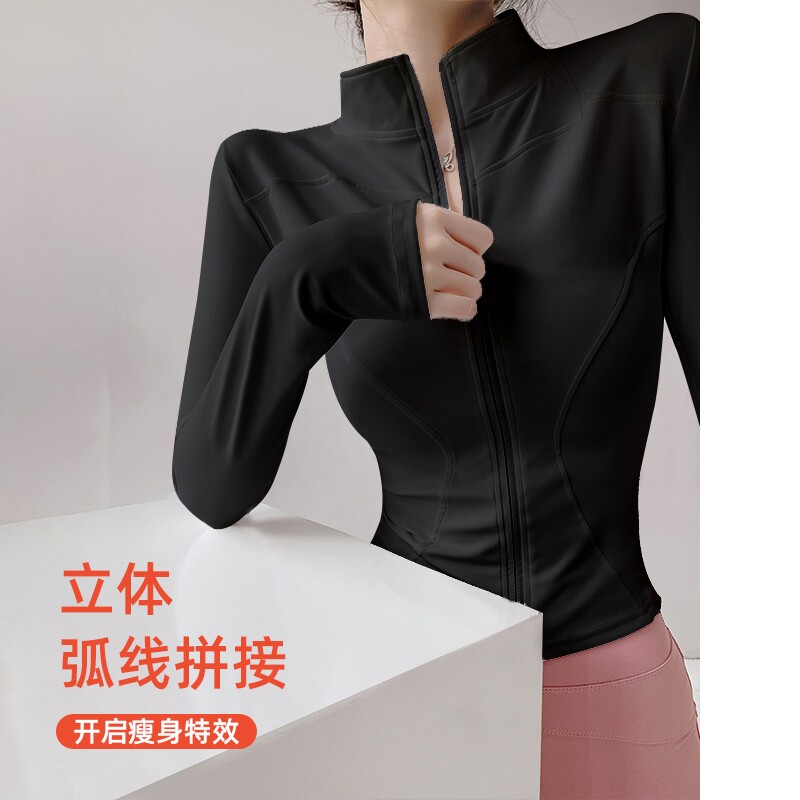 健身外套晨跑速干衣长袖有氧运动服女夏季跑步户外服薄款上衣瑜伽