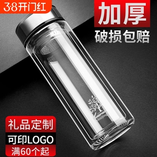 单层双层带盖玻璃杯商务保温杯水杯泡茶杯礼品杯大容量高硼硅隔热