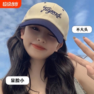 帽子女韩版新款潮春夏棒球帽时尚撞色鸭舌帽情侣百搭运动帽显脸小