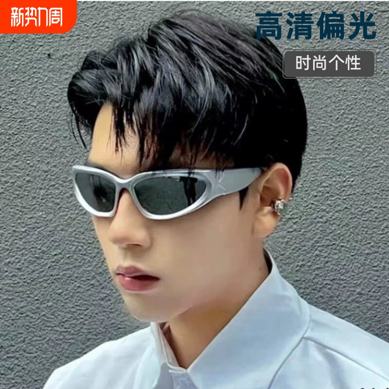 偏光防紫外线墨镜银色男女同款骑行ins千禧辣妹太阳眼镜圆脸椭圆