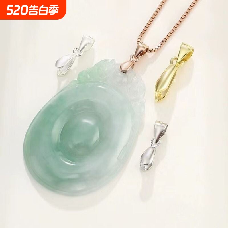 925纯银项链接头万能扣配件瓜子扣18k金吊坠扣头卡扣银珠和田玉